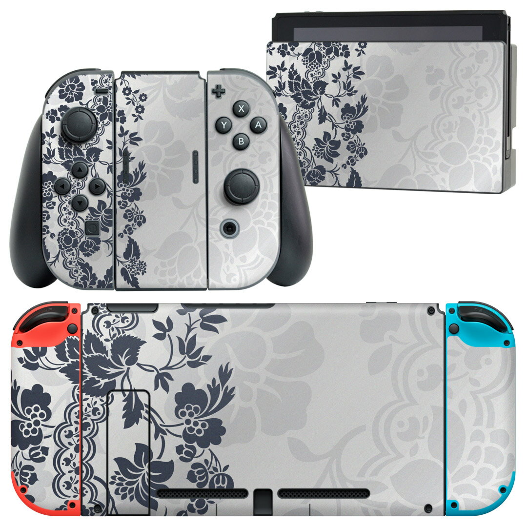 igsticker Nintendo Switch 用 デザインスキンシール 任天堂 ニンテンドー スイッチ 専用 本体ドック Joy-Con Joycon ジョイコン 専用 ゲーム機 カバー アクセサリー フィルム ステッカー 011744 花　シック　エレガント