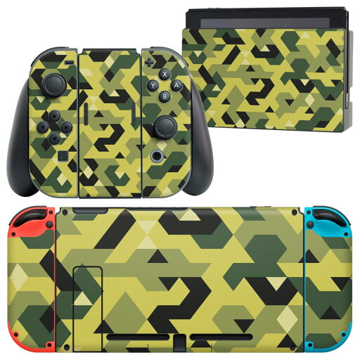 igsticker Nintendo Switch 用 デザインスキンシール 任天堂 ニンテンドー スイッチ 専用 本体ドック Joy-Con Joycon ジョイコン 専用 ゲーム機 カバー アクセサリー フィルム ステッカー 011745 模様 緑 柄 igsticker Nintendo Switch 用 デザインスキンシール 任天堂 ニンテンドー スイッチ 専用 本体ドック Joy-Con Joycon ジョイコン 専用 ゲーム機 カバー アクセサリー フィルム ステッカー 011745 模様 緑 柄