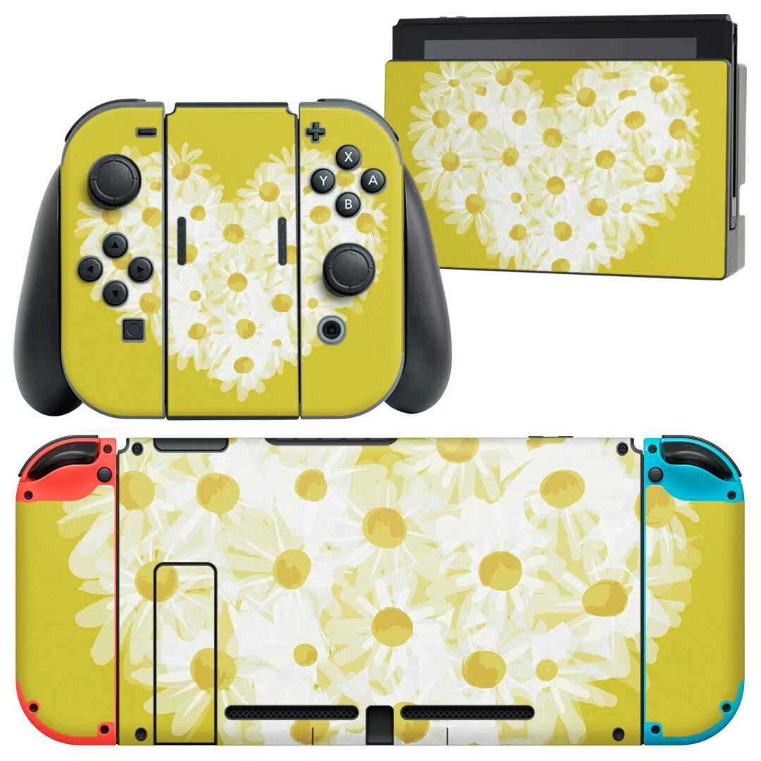 igsticker Nintendo Switch 用 デザインスキンシール 任天堂 ニンテンドー スイッチ 専用 本体ドック Joy-Con Joycon ジョイコン 専用 ゲーム機 カバー アクセサリー フィルム ステッカー 011751 ハート　花　黄色