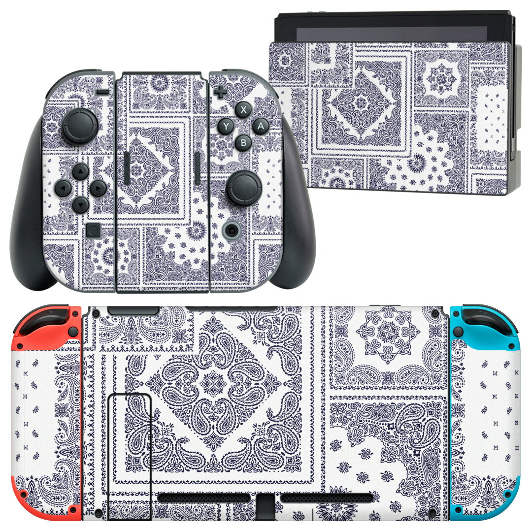 Video Games - igsticker Nintendo Switch 用 デザインスキンシール 任天堂 ニンテンドー スイッチ 専用 本体ドック Joy-Con Joycon ジョイコン 専用 ゲーム機 カバー アクセサリー フィルム ステッカー 011784 ペイズリー　模様　青