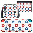 igsticker Nintendo Switch 用 デザインスキンシール 任天堂 ニンテンドー スイッチ 専用 本体ドック Joy-Con Joycon ジョイコン 専用 ゲーム機 カバー アクセサリー フィルム ステッカー 011790 星 赤 青(2)