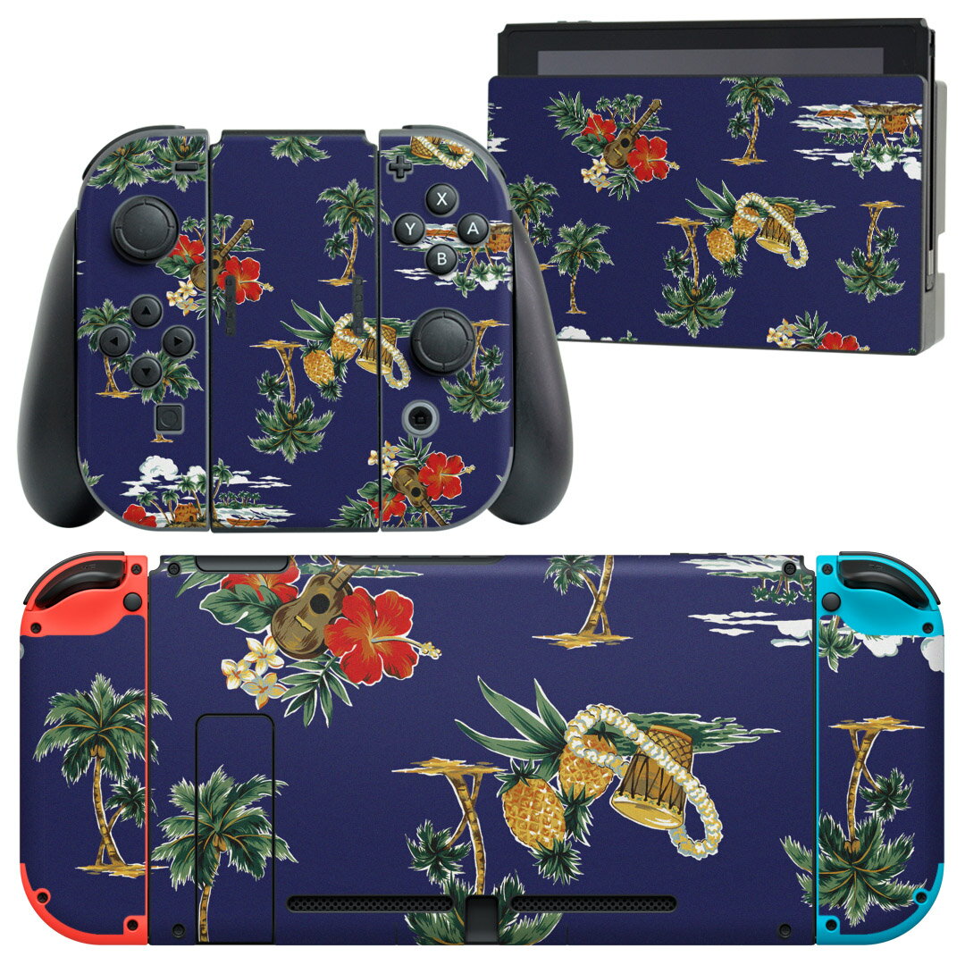 igsticker Nintendo Switch 用 デザインスキンシール 任天堂 ニンテンドー スイッチ 専用 本体ドック Joy-Con Joycon ジョイコン 専用 ゲーム機 カバー アクセサリー フィルム ステッカー 011800 ハワイ　ハイビスカス　ヤシの木