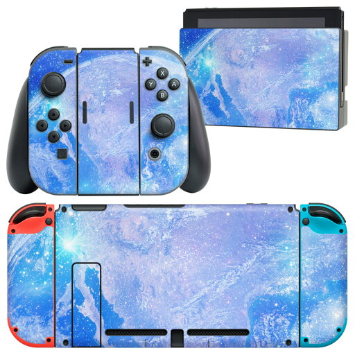 igsticker Nintendo Switch 用 デザインスキンシール 任天堂 ニンテンドー スイッチ 専用 本体ドック Joy-Con Joycon ジョイコン 専用 ゲーム機 カバー アクセサリー フィルム ステッカー 011802 地球 宇宙 青 igsticker Nintendo Switch 用 デザインスキンシール 任天堂 ニンテンドー スイッチ 専用 本体ドック Joy-Con Joycon ジョイコン 専用 ゲーム機 カバー アクセサリー フィルム ステッカー 011802 地球 宇宙 青