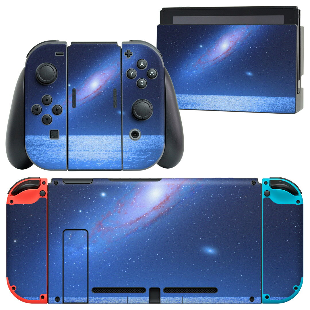 製品名 Nintendo Switch 本体裏面＆ドック正面＆ジョイコン専用 デザインスキンシール セット内容 Nintendo Switch 本体＆ドック＆ジョイコン用スキンシール（各1枚） ニンテンドースイッチ専用です。携帯機のSwitch LiteやProコンには対応していません。 商品特徴 再剥離性シートを素材に採用し、細かな位置調整がしやすく貼り直しが容易です。専用の業務プリンターを使い、商品画像と遜色のない美しい印刷仕上がり。 注意事項 画像はサンプルですので、ご覧の環境によっては多少色味に違いを感じる場合がございます。 イメージと違った、モニターと色味が異なるという理由での交換や返金はご対応出来かねます。スキンシールのみの販売で、ニンテンドースイッチ本体などは付属しません。シワができた場合、ドライヤーなどで軽く温め、外側に向けてシワを伸ばすように貼ってください。初回貼付時の位置調整や貼り直しは可能ですが、しっかりと押し付けて接着させた後の再剥離、再利用は保証しておりません。また接着部に油分や汚れが付着しますと角の部分は剥がれやすくなりますので、貼付時はあまり触れないようにご注意ください。無地のセミグロスシートにデザインをプリントした商品で、デコなどの加工はございません。 凹凸や光沢があるように見えたり布地や金属を素材にしたように見える商品もありますが、デザインの図版によるものです。印刷時に微妙な画像のズレが生じる場合がございます。ご注文後に1点1点制作する受注生産品の為、不良品以外のご返品や交換は固くお断りします。当店における繰り返しの実機テストでは問題ありませんでしたが、経過年数や使用環境により、シールを剥がす際に本体の塗装が一部剥がれる可能性があります。恐れ入りますが、万が一そのような状況になった場合でも当店ではゲーム機本体の保証は出来かねますので、予めご理解の上お求めください。 商品発送 完全受注生産のハンドメイド商品となりますので、既製品と比べて発送までお時間を頂いています。 基本的に決済確認後2?3営業日、最大で10営業日での発送となります。繁忙期や休業日明けの場合はさらに時間がかかる場合があります。 その際には別途メールにてご連絡致します。メール便の場合、発送日から到着までに2?4日ほどかかる場合が多く、紛失などの保障もご対応できかねます。あらかじめご了承下さい。