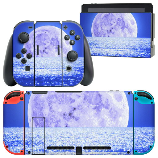 igsticker Nintendo Switch 用 デザインスキンシール 任天堂 ニンテンドー スイッチ 専用 本体ドック Joy-Con Joycon ジョイコン 専用 ゲーム機 カバー アクセサリー フィルム ステッカー 011813 月 海 夜 igsticker Nintendo Switch 用 デザインスキンシール 任天堂 ニンテンドー スイッチ 専用 本体ドック Joy-Con Joycon ジョイコン 専用 ゲーム機 カバー アクセサリー フィルム ステッカー 011813 月 海 夜