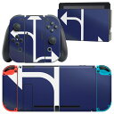 igsticker Nintendo Switch 用 デザインスキンシール 任天堂 ニンテンドー スイッチ 専用 本体ドック Joy-Con Joycon ジョイコン 専用 ゲーム機 カバー アクセサリー フィルム ステッカー 011814 標識 自転車 道路