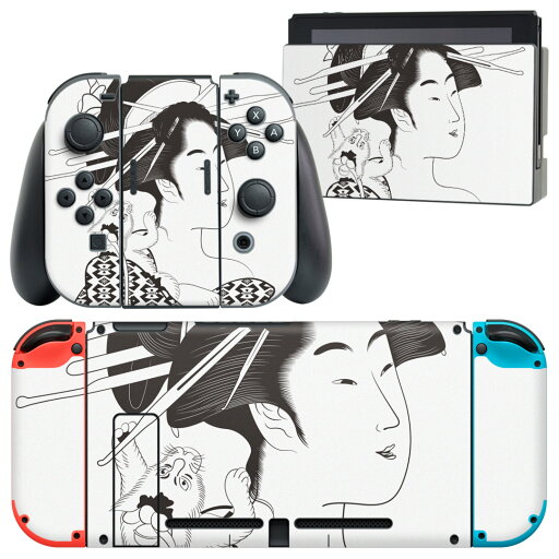 igsticker Nintendo Switch 用 デザインスキンシール 任天堂 ニンテンドー スイッチ 専用 本体ドック Joy-Con Joycon ジョイコン 専用 ゲーム機 カバー アクセサリー フィルム ステッカー 011834 和風 和柄 女性