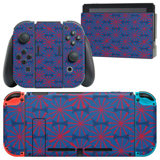 igsticker Nintendo Switch 用 デザインスキンシール 任天堂 ニンテンドー スイッチ 専用 本体ドック Joy-Con Joycon ジョイコン 専用 ゲーム機 カバー アクセサリー フィルム ステッカー 011843 和風 和柄 青 igsticker Nintendo Switch 用 デザインスキンシール 任天堂 ニンテンドー スイッチ 専用 本体ドック Joy-Con Joycon ジョイコン 専用 ゲーム機 カバー アクセサリー フィルム ステッカー 011843 和風 和柄 青
