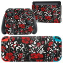 igsticker Nintendo Switch 用 デザインスキンシール 任天堂 ニンテンドー スイッチ 専用 本体ドック Joy-Con Joycon ジョイコン 専用 ゲーム機 カバー アクセサリー フィルム ステッカー 011845 模様 自転車 ブルー