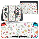 igsticker Nintendo Switch 用 デザインスキンシール 任天堂 ニンテンドー スイッチ 専用 本体ドック Joy-Con Joycon ジョイコン 専用 ゲーム機 カバー アクセサリー フィルム ステッカー 011847 花柄 模様 かわいい(2)