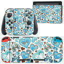 igsticker Nintendo Switch 用 デザインスキンシール 任天堂 ニンテンドー スイッチ 専用 本体ドック Joy-Con Joycon ジョイコン 専用 ゲーム機 カバー アクセサリー フィルム ステッカー 011855 英字 かっこいい おしゃれ(2)