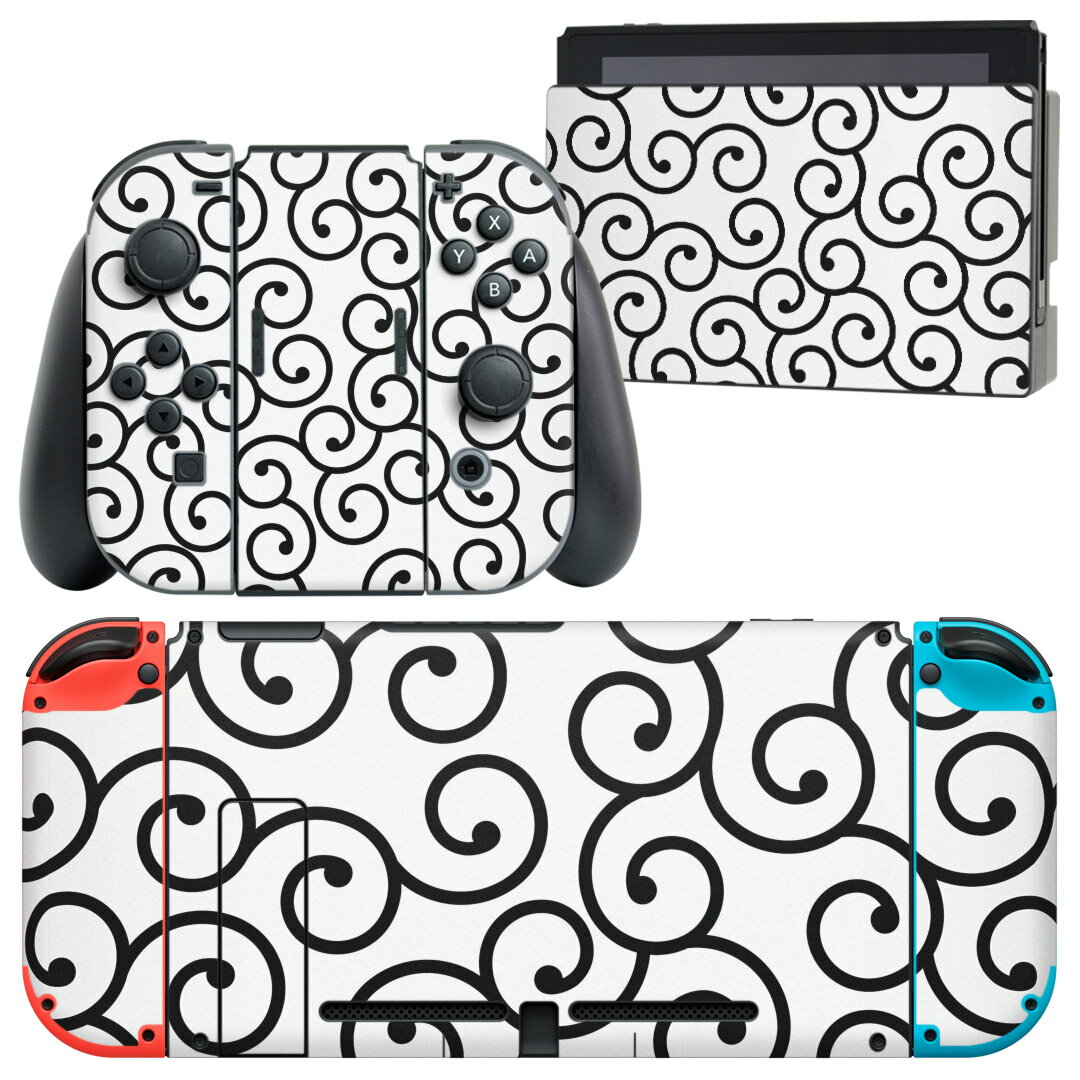 igsticker Nintendo Switch 用 デザインスキンシール 任天堂 ニンテンドー スイッチ 専用 本体ドック Joy-Con Joycon ジョイコン 専用 ゲーム機 カバー アクセサリー フィルム ステッカー 011868 模様 モノトーン つた