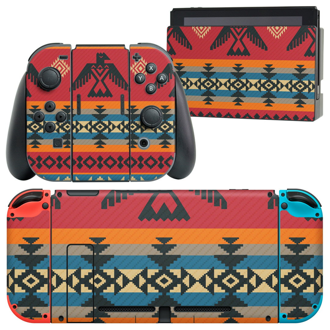 igsticker Nintendo Switch 用 デザインスキンシール 任天堂 ニンテンドー スイッチ 専用 本体ドック Joy-Con Joycon ジョイコン 専用 ゲーム機 カバー アクセサリー フィルム ステッカー 011871 鳥　模様　おしゃれ