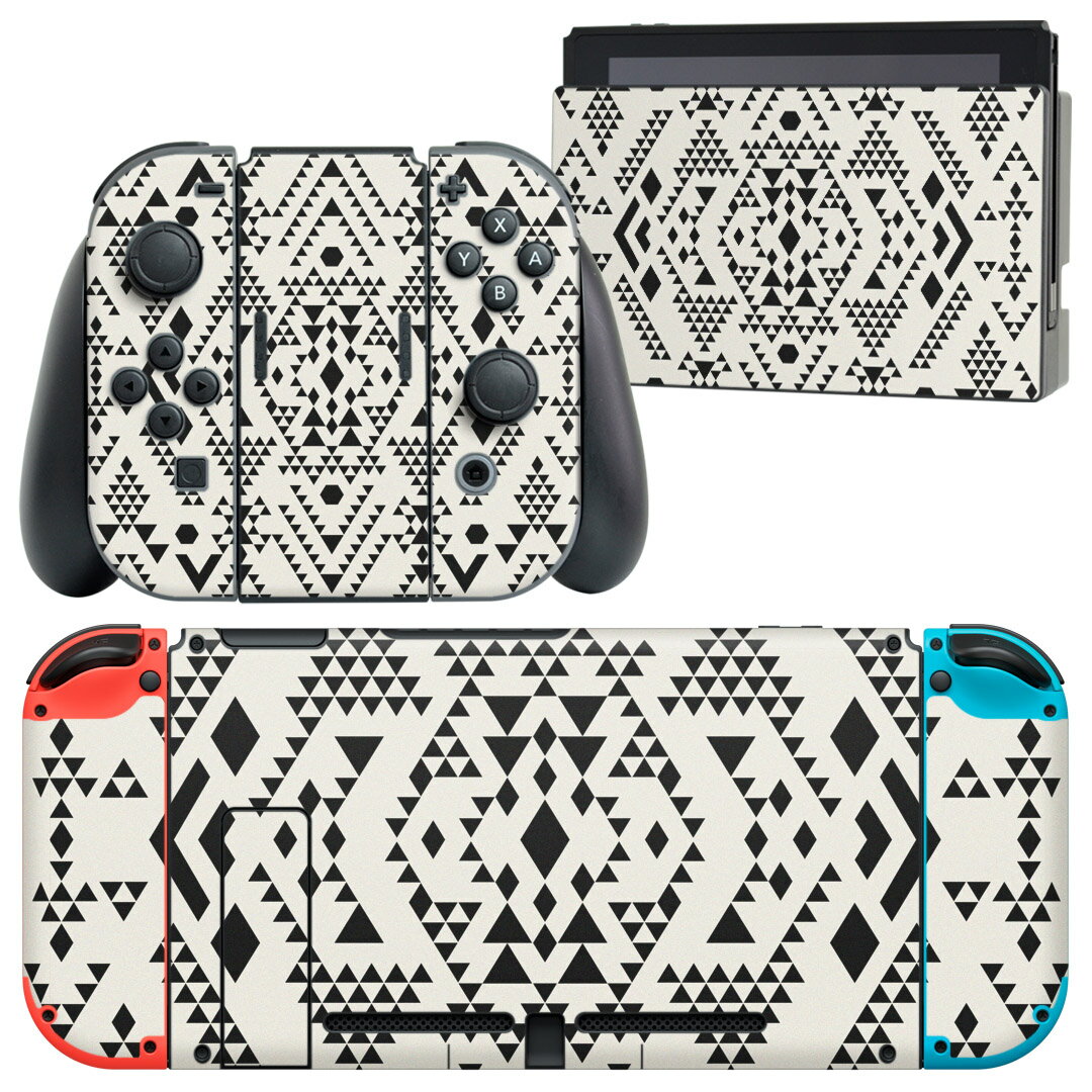 igsticker Nintendo Switch 用 デザインスキンシール 任天堂 ニンテンドー スイッチ 専用 本体ドック Joy-Con Joycon ジョイコン 専用 ゲーム機 カバー アクセサリー フィルム ステッカー 011872 模様　モノトーン　おしゃれ