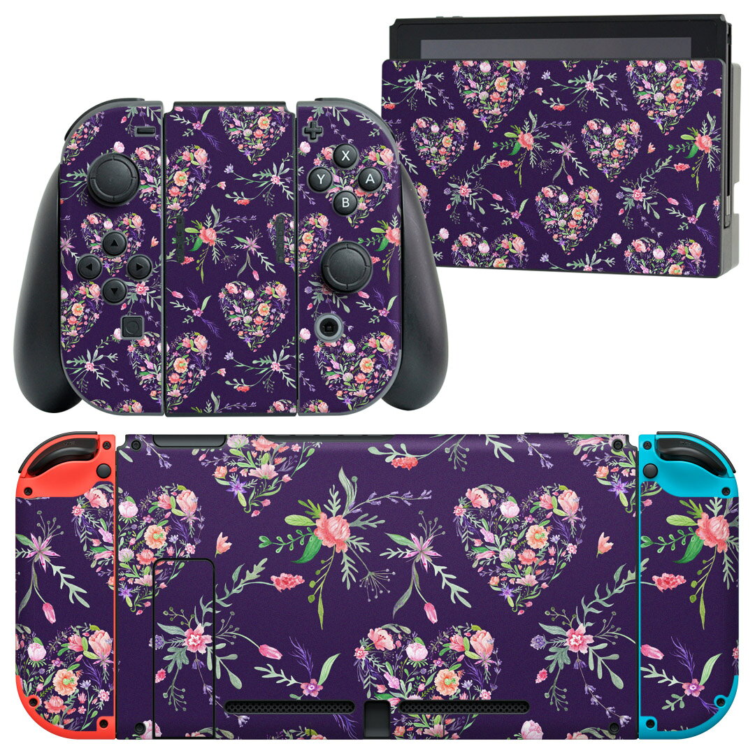 igsticker Nintendo Switch 用 デザインスキンシール 任天堂 ニンテンドー スイッチ 専用 本体ドック Joy-Con Joycon ジョイコン 専用 ゲーム機 カバー アクセサリー フィルム ステッカー 011880 ハート　模様　花