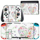 igsticker Nintendo Switch 用 デザインスキンシール 任天堂 ニンテンドー スイッチ 専用 本体ドック Joy-Con Joycon ジョイコン 専用 ゲーム機 カバー アクセサリー フィルム ステッカー 011882 ハート 模様 花