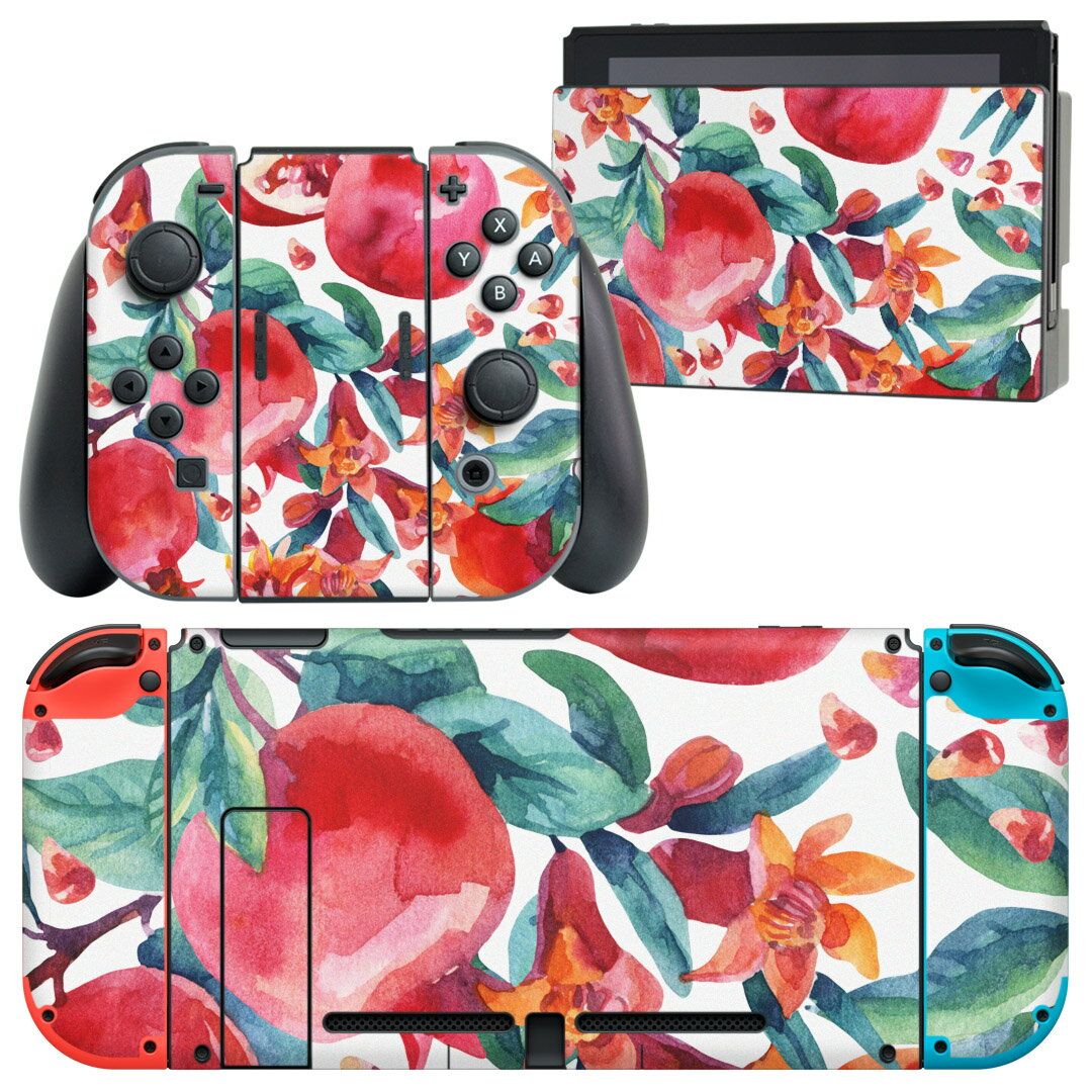 igsticker Nintendo Switch 用 デザインスキンシール 任天堂 ニンテンドー スイッチ 専用 本体ドック Joy-Con Joycon ジョイコン 専用 ゲーム機 カバー アクセサリー フィルム ステッカー 011887 植物　花　緑