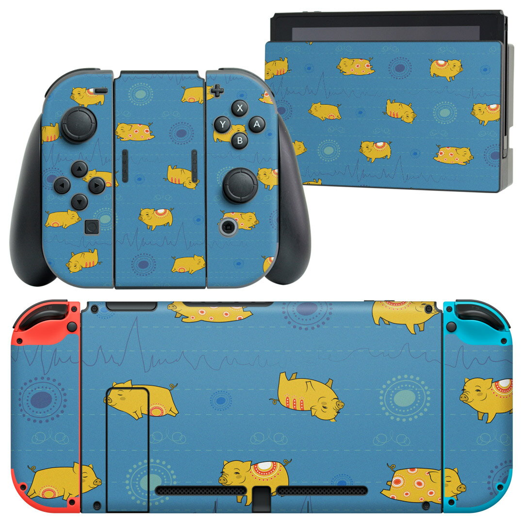 igsticker Nintendo Switch 用 デザインスキンシール 任天堂 ニンテンドー スイッチ 専用 本体ドック Joy-Con Joycon ジョイコン 専用 ゲーム機 カバー アクセサリー フィルム ステッカー 011894 動物　模様　かわいい