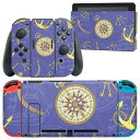 igsticker Nintendo Switch 用 デザインスキンシール 任天堂 ニンテンドー スイッチ 専用 本体ドック Joy-Con Joycon ジョイコン 専用 ゲーム機 カバー アクセサリー フィルム ステッカー 011943 鍵 いかり 地図(2)