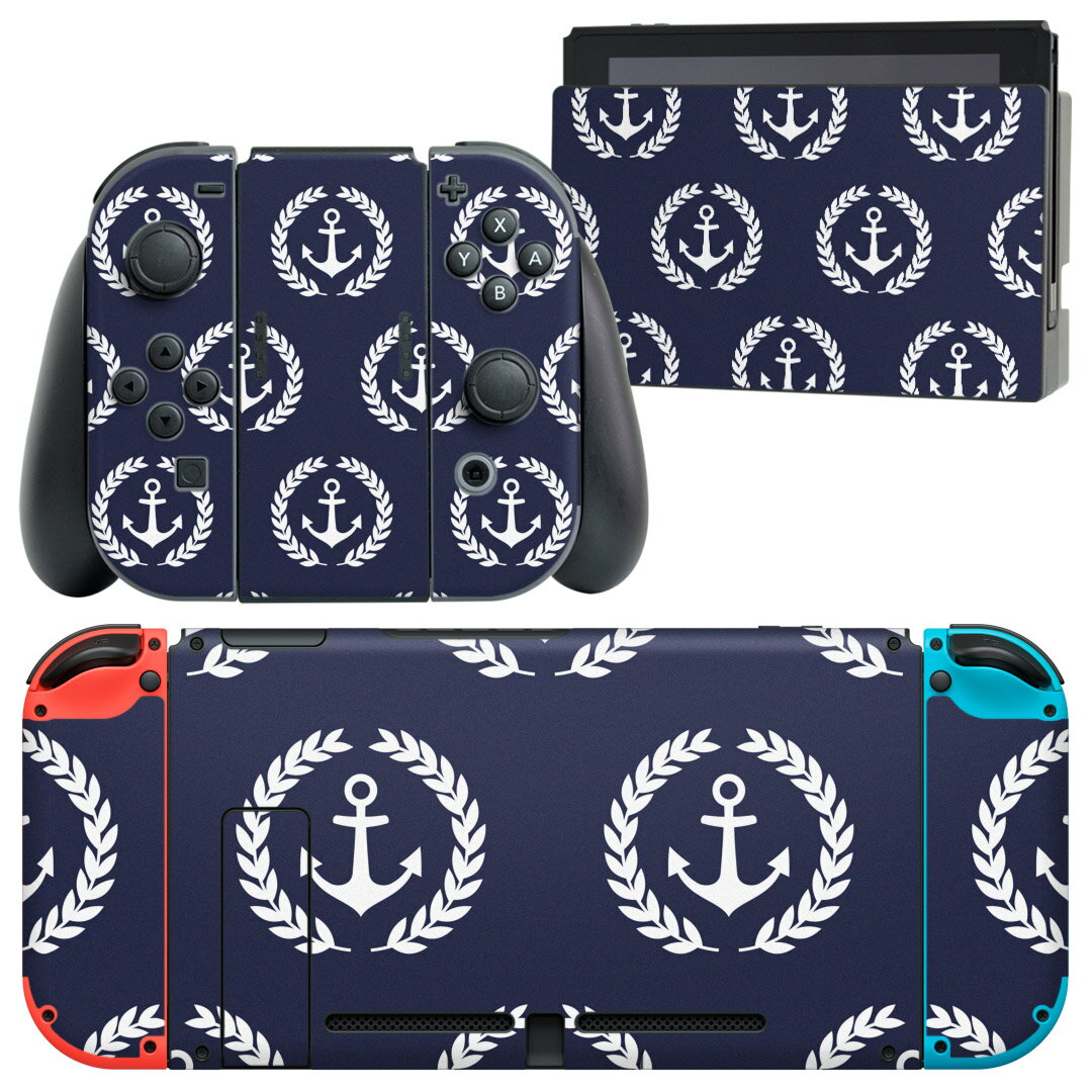 igsticker Nintendo Switch 用 デザインスキンシール 任天堂 ニンテンドー スイッチ 専用 本体ドック Joy-Con Joycon ジョイコン 専用 ゲーム機 カバー アクセサリー フィルム ステッカー 011959 いかり　マリン　夏