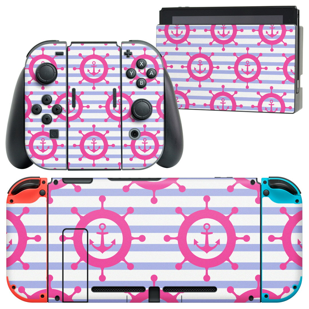 igsticker Nintendo Switch 用 デザインスキンシール 任天堂 ニンテンドー スイッチ 専用 本体ドック Joy-Con Joycon ジョイコン 専用 ゲーム機 カバー アクセサリー フィルム ステッカー 011962 いかり マリン 夏