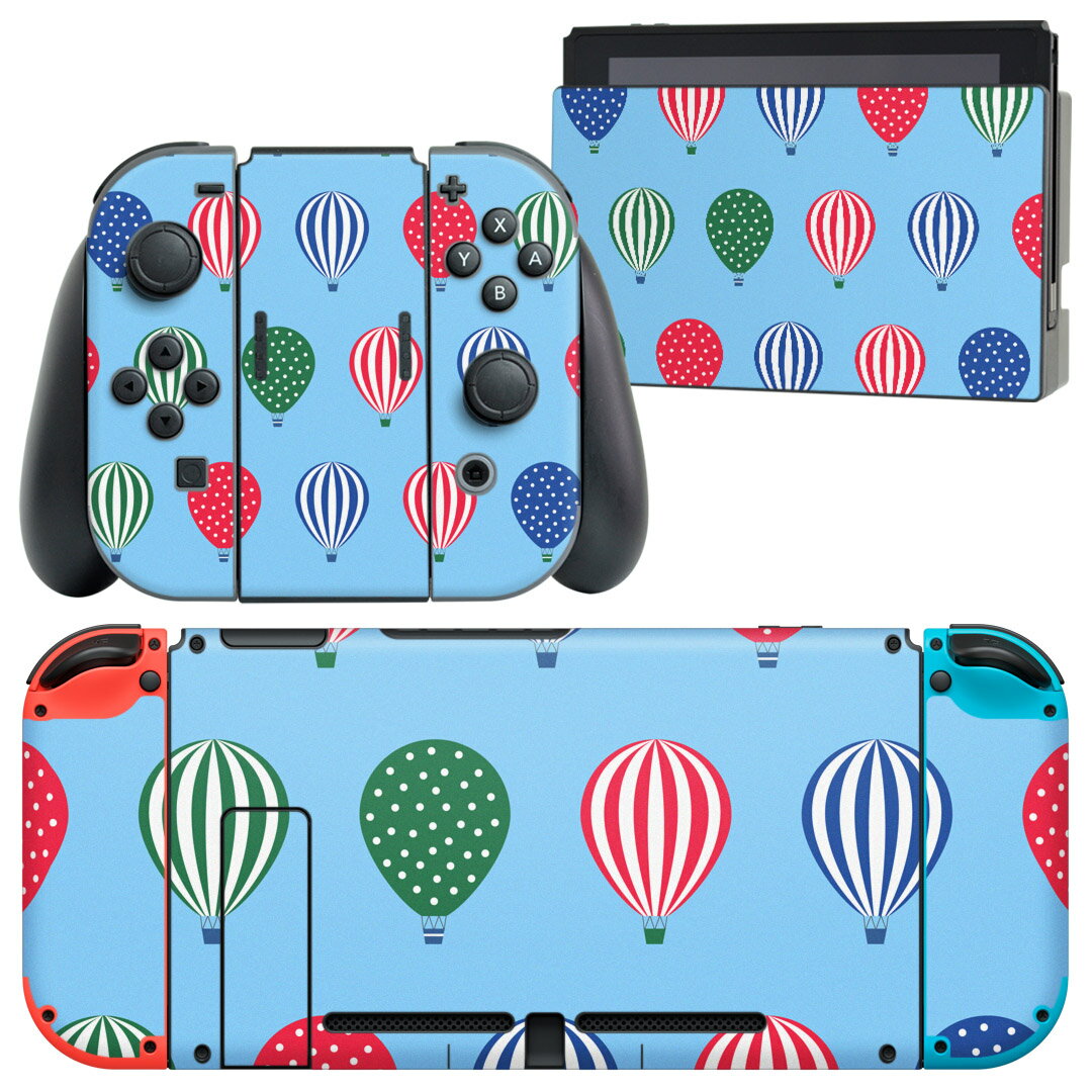 igsticker Nintendo Switch 用 デザインスキンシール 任天堂 ニンテンドー スイッチ 専用 本体ドック Joy-Con Joycon ジョイコン 専用 ゲーム機 カバー アクセサリー フィルム ステッカー 011965 気球　カラフル　イラスト