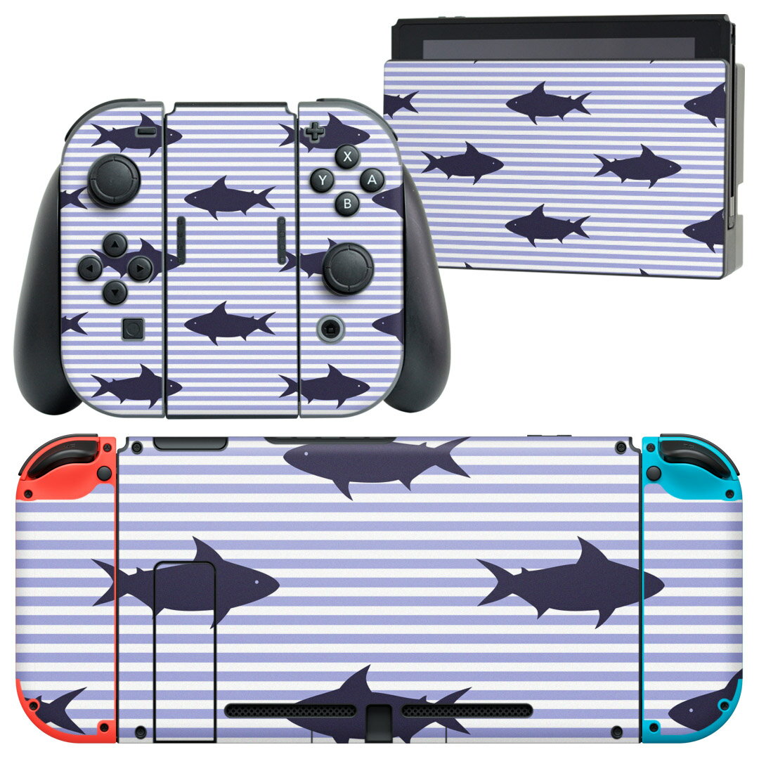 igsticker Nintendo Switch 用 デザインスキンシール 任天堂 ニンテンドー スイッチ 専用 本体ドック Joy-Con Joycon ジョイコン 専用 ゲーム機 カバー アクセサリー フィルム ステッカー 012000 魚 ボーダー 青