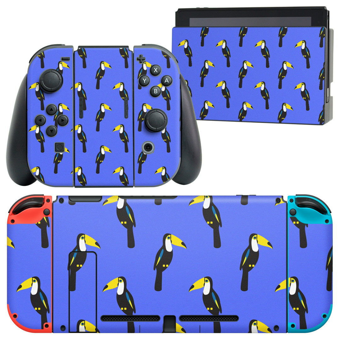 igsticker Nintendo Switch 用 デザインスキンシール 任天堂 ニンテンドー スイッチ 専用 本体ドック Joy-Con Joycon ジョイコン 専用 ゲーム機 カバー アクセサリー フィルム ステッカー 012002 鳥　模様　青