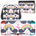 igsticker Nintendo Switch 用 デザインスキンシール 任天堂 ニンテンドー スイッチ 専用 本体ドック Joy-Con Joycon ジョイコン 専用 ゲーム機 カバー アクセサリー フィルム ステッカー 012008 クジラ 虹 ハート