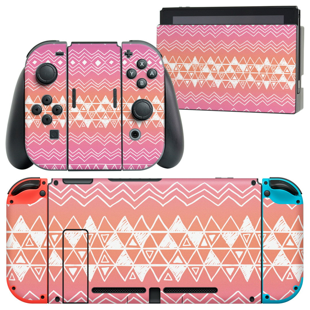 igsticker Nintendo Switch 用 デザインスキンシール 任天堂 ニンテンドー スイッチ 専用 本体ドック Joy-Con Joycon ジョイコン 専用 ゲーム機 カバー アクセサリー フィルム ステッカー 012032 模様 幾何学模様 ピンク