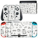 igsticker Nintendo Switch 用 デザインスキンシール 任天堂 ニンテンドー スイッチ 専用 本体ドック Joy-Con Joycon ジョイコン 専用 ゲーム機 カバー アクセサリー フィルム ステッカー 012033 服 靴 サングラス(2)