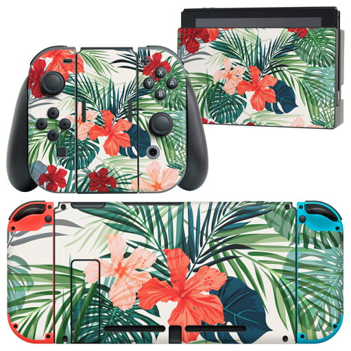 igsticker Nintendo Switch 用 デザインスキンシール 任天堂 ニンテンドー スイッチ 専用 本体ドック Joy-Con Joycon ジョイコン 専用 ゲーム機 カバー アクセサリー フィルム ステッカー 012034 ハイビスカス 花 植物 igsticker Nintendo Switch 用 デザインスキンシール 任天堂 ニンテンドー スイッチ 専用 本体ドック Joy-Con Joycon ジョイコン 専用 ゲーム機 カバー アクセサリー フィルム ステッカー 012034 ハイビスカス 花 植物