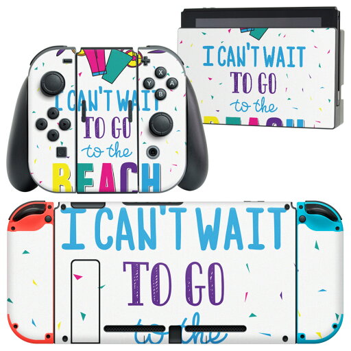 igsticker Nintendo Switch 用 デザインスキンシール 任天堂 ニンテンドー スイッチ 専用 本体ドック Joy-Con Joycon ジョイコン 専用 ゲーム機 カバー アクセサリー フィルム ステッカー 012038 ジュース ビーチ 英語 igsticker Nintendo Switch 用 デザインスキンシール 任天堂 ニンテンドー スイッチ 専用 本体ドック Joy-Con Joycon ジョイコン 専用 ゲーム機 カバー アクセサリー フィルム ステッカー 012038 ジュース ビーチ 英語
