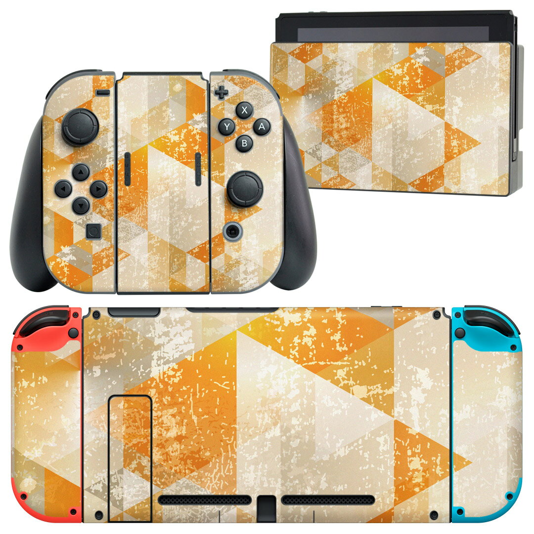 製品名 Nintendo Switch 本体裏面＆ドック正面＆ジョイコン専用 デザインスキンシール セット内容 Nintendo Switch 本体＆ドック＆ジョイコン用スキンシール（各1枚） ニンテンドースイッチ専用です。携帯機のSwitch LiteやProコンには対応していません。 商品特徴 再剥離性シートを素材に採用し、細かな位置調整がしやすく貼り直しが容易です。専用の業務プリンターを使い、商品画像と遜色のない美しい印刷仕上がり。 注意事項 画像はサンプルですので、ご覧の環境によっては多少色味に違いを感じる場合がございます。 イメージと違った、モニターと色味が異なるという理由での交換や返金はご対応出来かねます。スキンシールのみの販売で、ニンテンドースイッチ本体などは付属しません。シワができた場合、ドライヤーなどで軽く温め、外側に向けてシワを伸ばすように貼ってください。初回貼付時の位置調整や貼り直しは可能ですが、しっかりと押し付けて接着させた後の再剥離、再利用は保証しておりません。また接着部に油分や汚れが付着しますと角の部分は剥がれやすくなりますので、貼付時はあまり触れないようにご注意ください。無地のセミグロスシートにデザインをプリントした商品で、デコなどの加工はございません。 凹凸や光沢があるように見えたり布地や金属を素材にしたように見える商品もありますが、デザインの図版によるものです。印刷時に微妙な画像のズレが生じる場合がございます。ご注文後に1点1点制作する受注生産品の為、不良品以外のご返品や交換は固くお断りします。当店における繰り返しの実機テストでは問題ありませんでしたが、経過年数や使用環境により、シールを剥がす際に本体の塗装が一部剥がれる可能性があります。恐れ入りますが、万が一そのような状況になった場合でも当店ではゲーム機本体の保証は出来かねますので、予めご理解の上お求めください。 商品発送 完全受注生産のハンドメイド商品となりますので、既製品と比べて発送までお時間を頂いています。 基本的に決済確認後2?3営業日、最大で10営業日での発送となります。繁忙期や休業日明けの場合はさらに時間がかかる場合があります。 その際には別途メールにてご連絡致します。メール便の場合、発送日から到着までに2?4日ほどかかる場合が多く、紛失などの保障もご対応できかねます。あらかじめご了承下さい。