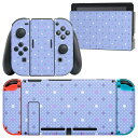 igsticker Nintendo Switch 用 デザインスキンシール 任天堂 ニンテンドー スイッチ 専用 本体ドック Joy-Con Joycon ジョイコン 専用 ゲーム機 カバー アクセサリー フィルム ステッカー 012076 ドット　水玉　かわいい