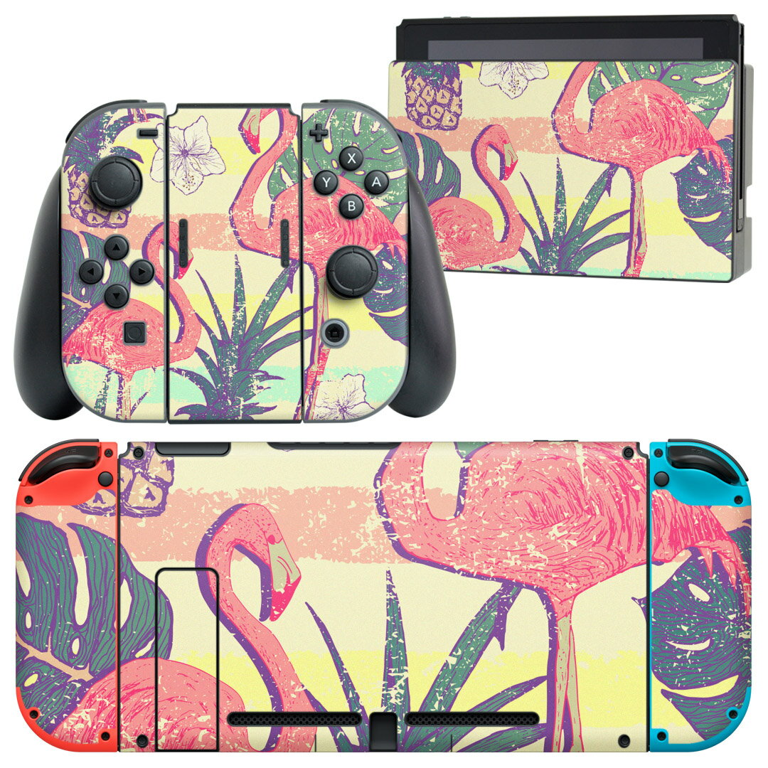 igsticker Nintendo Switch 用 デザインスキンシール 任天堂 ニンテンドー スイッチ 専用 本体ドック Joy-Con Joycon ジョイコン 専用 ゲーム機 カバー アクセサリー フィルム ステッカー 012080 フラミンゴ パイナップル 夏
