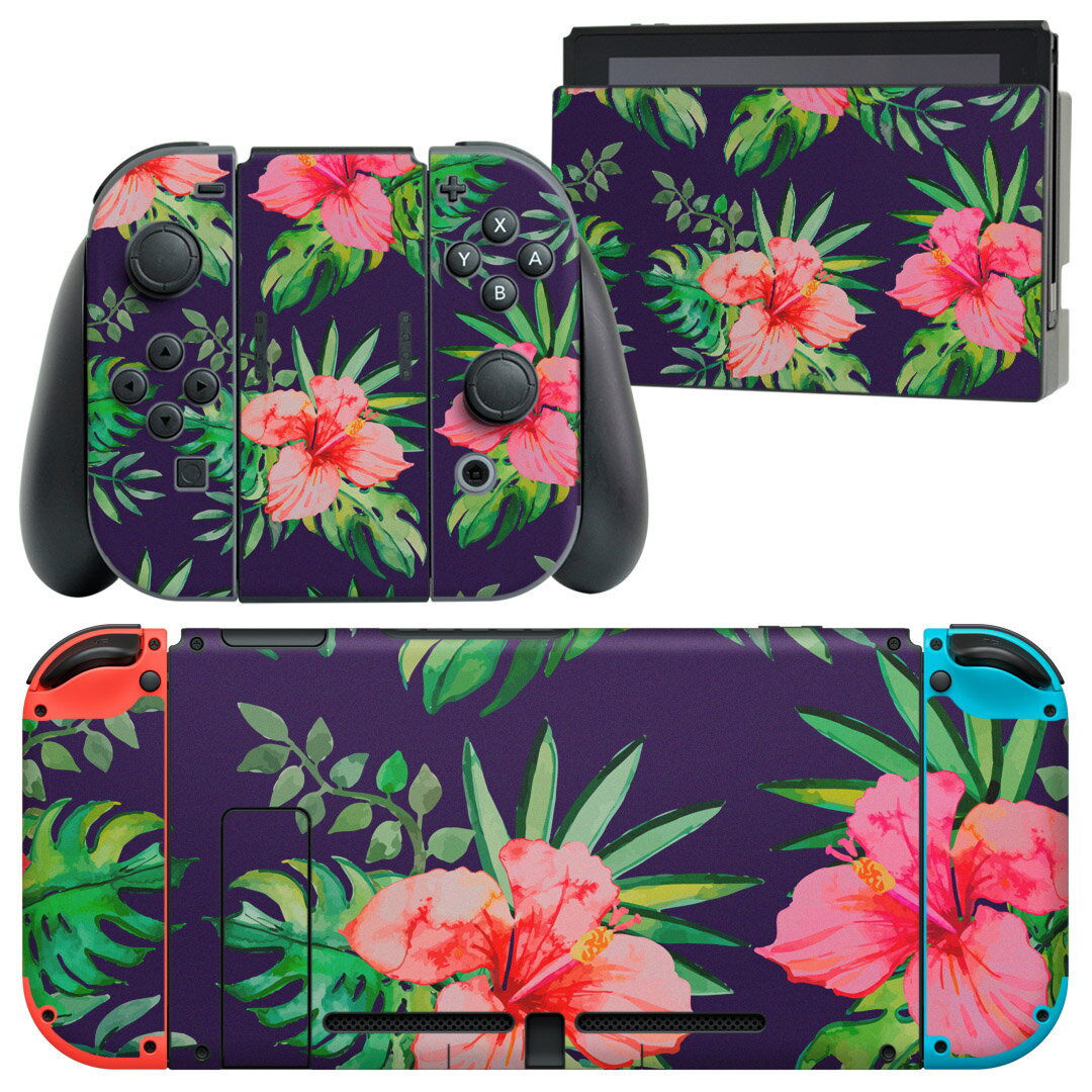 igsticker Nintendo Switch 用 デザインスキンシール 任天堂 ニンテンドー スイッチ 専用 本体ドック Joy-Con Joycon ジョイコン 専用 ゲーム機 カバー アクセサリー フィルム ステッカー 012084 ハイビスカス　花　植物
