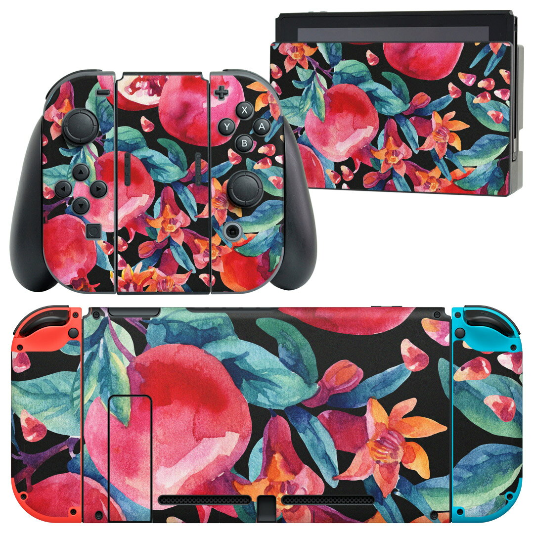 igsticker Nintendo Switch 用 デザインスキンシール 任天堂 ニンテンドー スイッチ 専用 本体ドック Joy-Con Joycon ジョイコン 専用 ゲーム機 カバー アクセサリー フィルム ステッカー 012112 果物　黒　緑