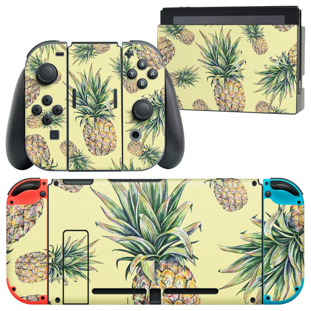 igsticker Nintendo Switch 用 デザインスキンシール 任天堂 ニンテンドー スイッチ 専用 本体ドック Joy-Con Joycon ジョイコン 専用 ゲーム機 カバー アクセサリー フィルム ステッカー 012126 パイナップル 黄色 果物