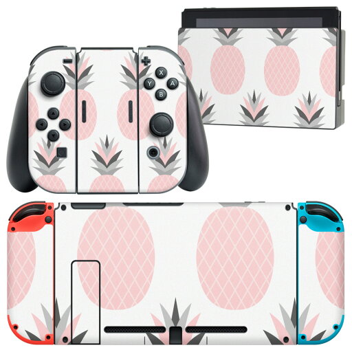 igsticker Nintendo Switch 用 デザインスキンシール 任天堂 ニンテンドー スイッチ 専用 本体ドック Joy-Con Joycon ジョイコン 専用 ゲーム機 カバー アクセサリー フィルム ステッカー 012140 パイナップル ピンク 夏 igsticker Nintendo Switch 用 デザインスキンシール 任天堂 ニンテンドー スイッチ 専用 本体ドック Joy-Con Joycon ジョイコン 専用 ゲーム機 カバー アクセサリー フィルム ステッカー 012140 パイナップル ピンク 夏