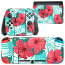 igsticker Nintendo Switch 用 デザインスキンシール 任天堂 ニンテンドー スイッチ 専用 本体ドック Joy-Con Joycon ジョイコン 専用 ゲーム機 カバー アクセサリー フィルム ステッカー 012146 ハイビスカス　水色　花