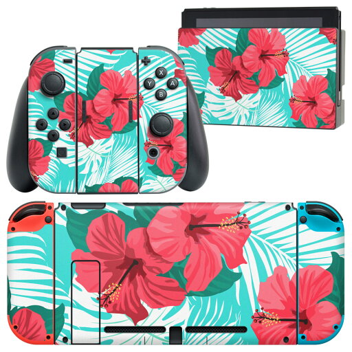 igsticker Nintendo Switch 用 デザインスキンシール 任天堂 ニンテンドー スイッチ 専用 本体ドック Joy-Con Joycon ジョイコン 専用 ゲーム機 カバー アクセサリー フィルム ステッカー 012146 ハイビスカス 水色 花 igsticker Nintendo Switch 用 デザインスキンシール 任天堂 ニンテンドー スイッチ 専用 本体ドック Joy-Con Joycon ジョイコン 専用 ゲーム機 カバー アクセサリー フィルム ステッカー 012146 ハイビスカス 水色 花