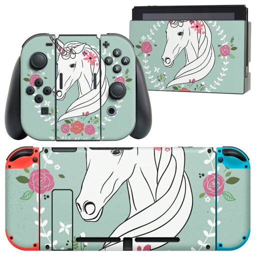 igsticker Nintendo Switch 用 デザインスキンシール 任天堂 ニンテンドー スイッチ 専用 本体ドック Joy-Con Joycon ジョイコン 専用 ゲーム機 カバー アクセサリー フィルム ステッカー 012154 馬 ユニコーン 花 igsticker Nintendo Switch 用 デザインスキンシール 任天堂 ニンテンドー スイッチ 専用 本体ドック Joy-Con Joycon ジョイコン 専用 ゲーム機 カバー アクセサリー フィルム ステッカー 012154 馬 ユニコーン 花