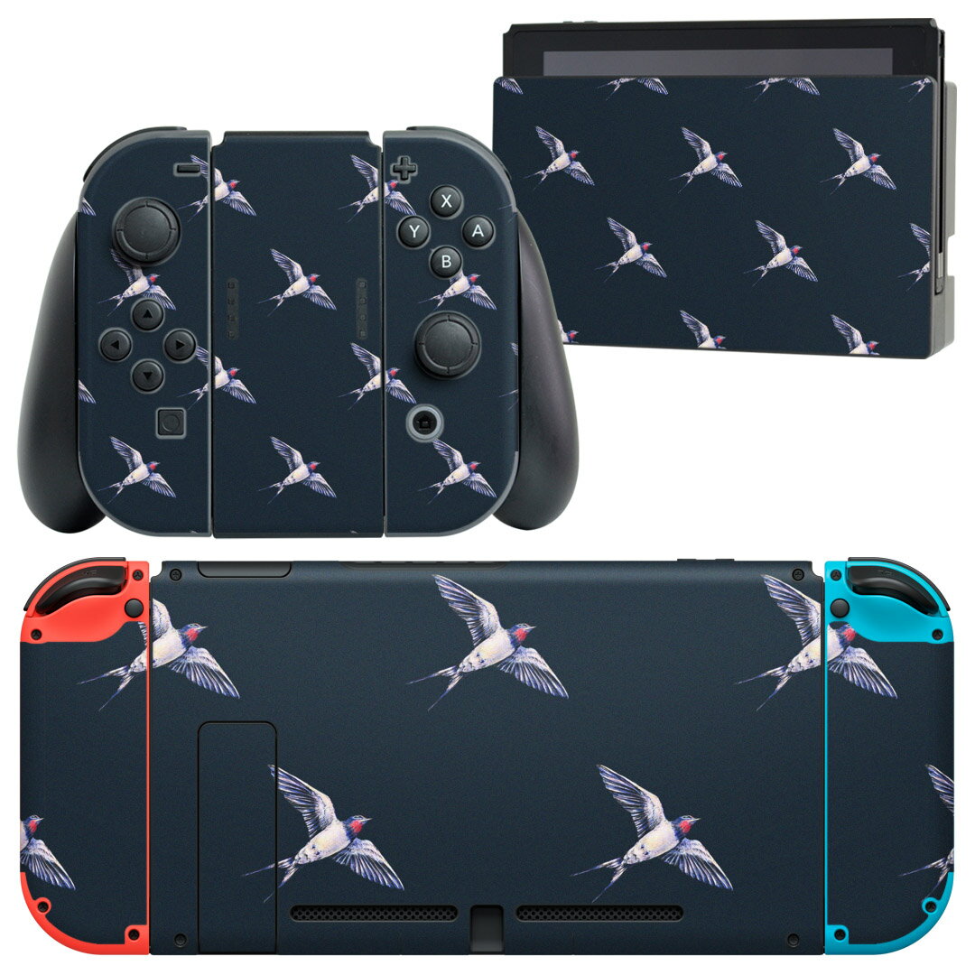 igsticker Nintendo Switch 用 デザインスキンシール 任天堂 ニンテンドー スイッチ 専用 本体ドック Joy-Con Joycon ジョイコン 専用 ゲーム機 カバー アクセサリー フィルム ステッカー 012161 鳥　ツバメ　柄