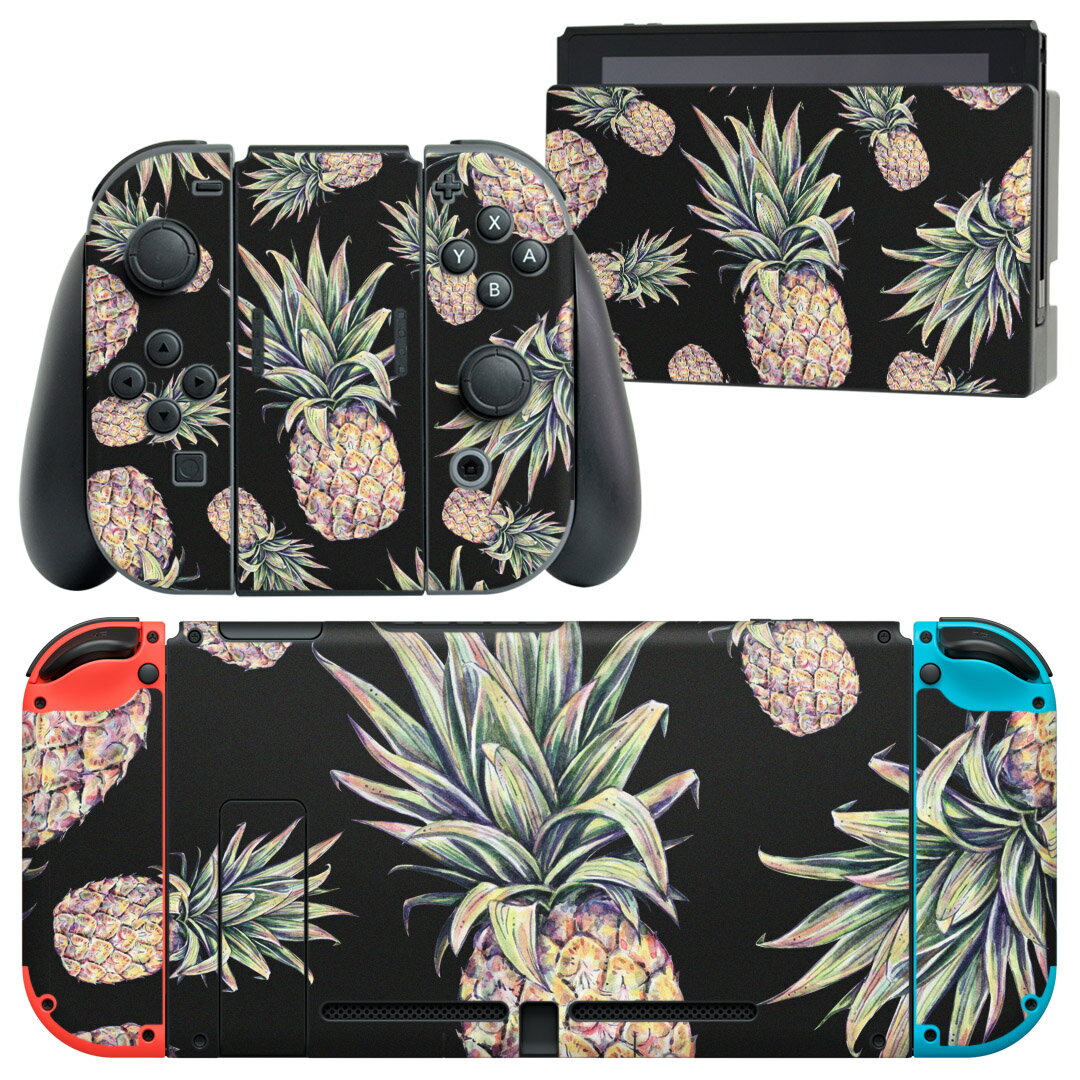 igsticker Nintendo Switch 用 デザインスキンシール 任天堂 ニンテンドー スイッチ 専用 本体ドック Joy-Con Joycon ジョイコン 専用 ゲーム機 カバー アクセサリー フィルム ステッカー 012166 パイナップル 黒 夏
