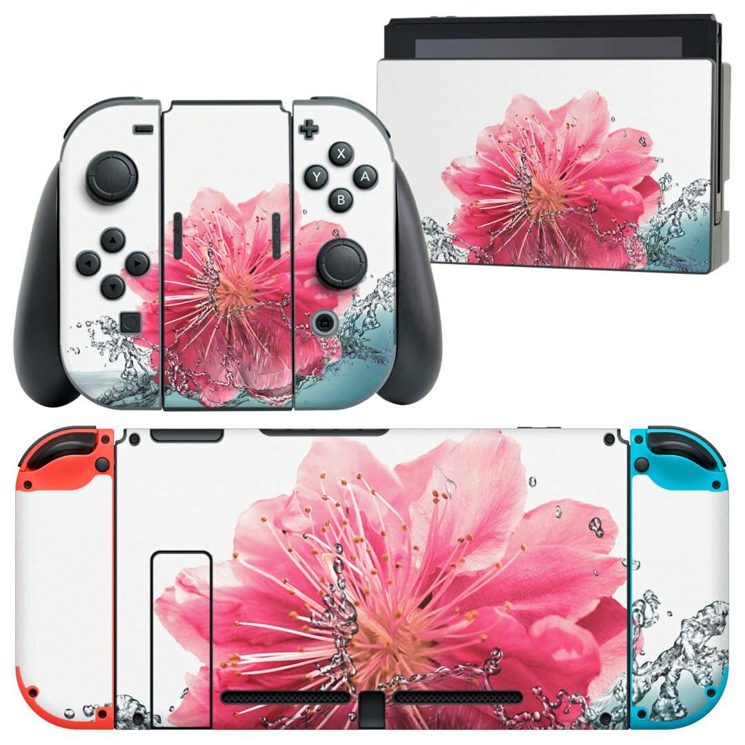 igsticker Nintendo Switch 用 デザインスキンシール 任天堂 ニンテンドー スイッチ 専用 本体ドック Joy-Con Joycon ジョイコン 専用 ゲーム機 カバー アクセサリー フィルム ステッカー 012175 花 水 白