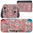 igsticker Nintendo Switch 用 デザインスキンシール 任天堂 ニンテンドー スイッチ 専用 本体ドック Joy-Con Joycon ジョイコン 専用 ゲーム機 カバー アクセサリー フィルム ステッカー 012181 花　花柄　バラ