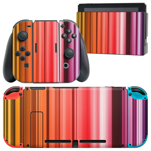 igsticker Nintendo Switch 用 デザインスキンシール 任天堂 ニンテンドー スイッチ 専用 本体ドック Joy-Con Joycon ジョイコン 専用 ゲーム機 カバー アクセサリー フィルム ステッカー 012199 ストライプ カラフル レインボー igsticker Nintendo Switch 用 デザインスキンシール 任天堂 ニンテンドー スイッチ 専用 本体ドック Joy-Con Joycon ジョイコン 専用 ゲーム機 カバー アクセサリー フィルム ステッカー 012199 ストライプ カラフル レインボー