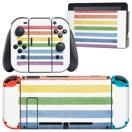 igsticker Nintendo Switch 用 デザインスキンシール 任天堂 ニンテンドー スイッチ 専用 本体ドック Joy-Con Joycon ジョイコン 専用 ゲーム機 カバー アクセサリー フィルム ステッカー 012203 ボーダー カラフル レインボー igsticker Nintendo Switch 用 デザインスキンシール 任天堂 ニンテンドー スイッチ 専用 本体ドック Joy-Con Joycon ジョイコン 専用 ゲーム機 カバー アクセサリー フィルム ステッカー 012203 ボーダー カラフル レインボー
