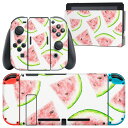 igsticker Nintendo Switch 用 デザインスキンシール 任天堂 ニンテンドー スイッチ 専用 本体ドック Joy-Con Joycon ジョイコン 専用 ゲーム機 カバー アクセサリー フィルム ステッカー 012205 スイカ 果物 夏